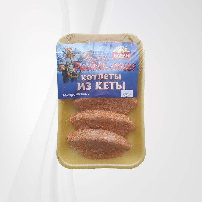 Котлеты из КЕТЫ 400 гр
