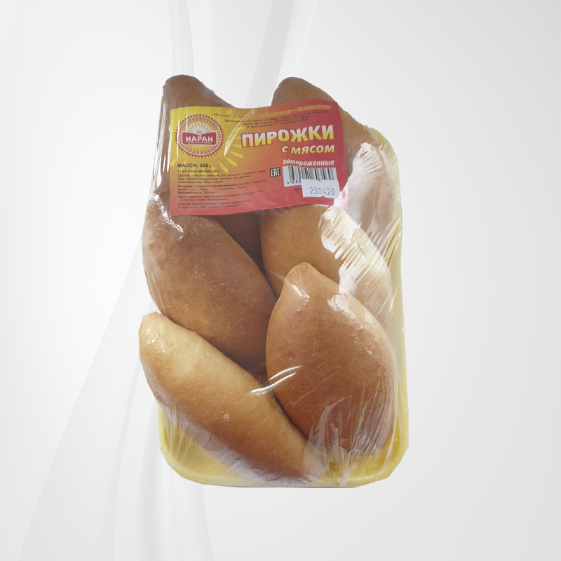 Пирожки с мясом и рисом 500гр.